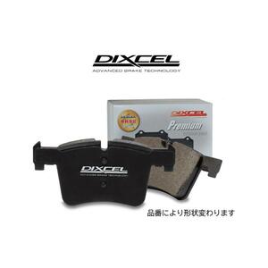 2355828 プレミアム ディクセル ブレーキパッド リア PEUGEOT プジョー 3008 2.0 Diesel Turbo P84AH01 17/06～21/05