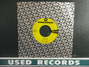 Dry Bread ： Yamar 7'' / 45s (( カリビアン Funk 70's )) c/w Words To My Song (( 落札5点で送料無料