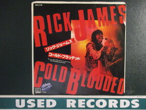 Rick James ： Cold Blooded 7'' / 45s (( 80's Funk ))(( 落札5点で送料無料