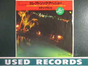 Eddy Grant ： Electric Avenue 7'' / 45s (( Soul )) c/w Time Warp (( 落札5点で送料無料