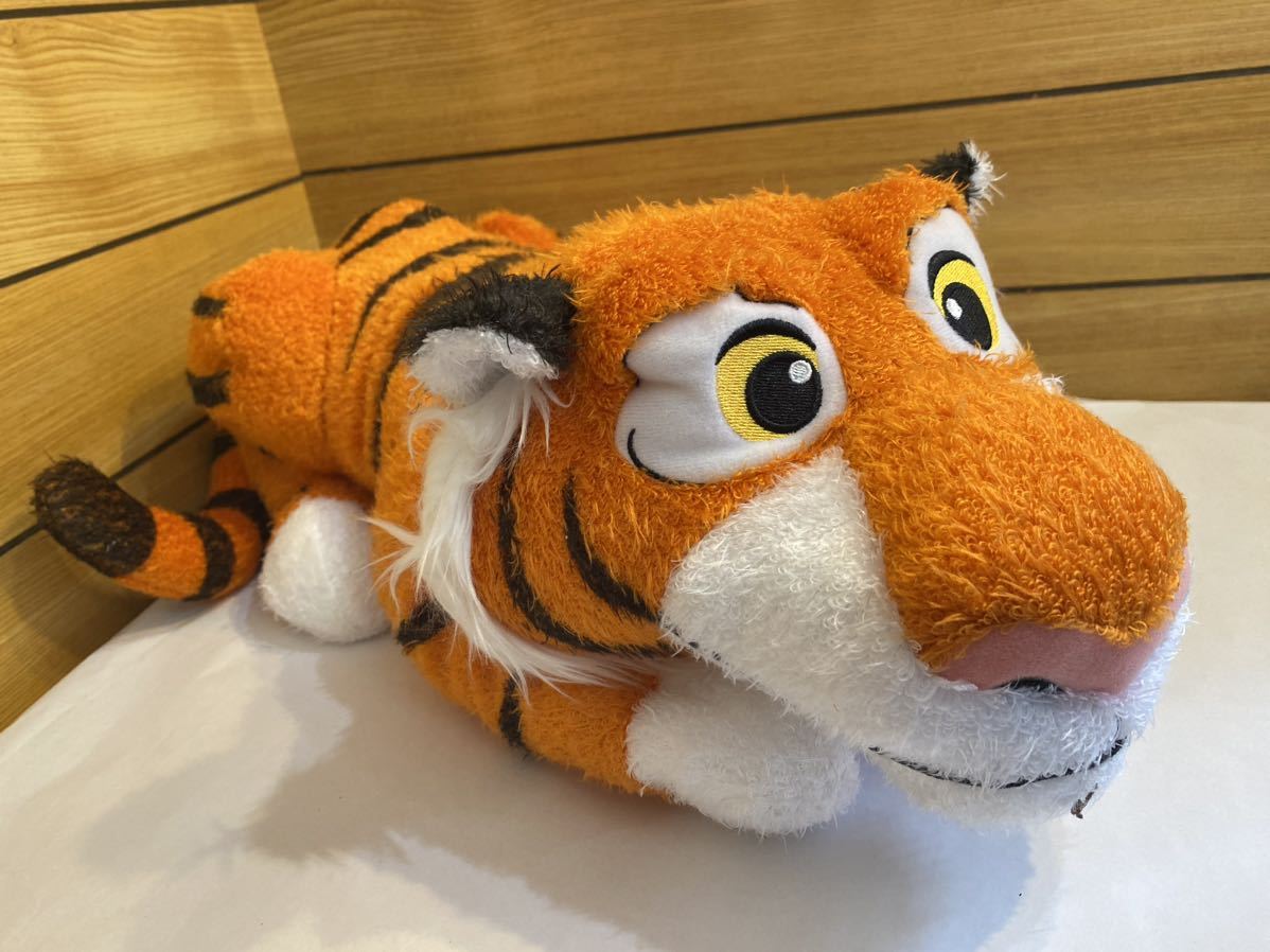 2025年最新】Yahoo!オークション -アラジン ラジャーの中古品 2025年最新】Yahoo!オークション -アラジン ラジャーの中古品