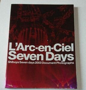 ラルクアンシエル写真集 L'Arc～en～Ciel ラルク　即日発送　即購入可能