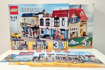 レゴ　LEGO　クリエイター　シティ　6754　31026　60097 一部　道路2枚　送料無料　正規品　ファミリーホーム　バイクショップとカフェ　　_画像9