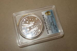 ^v2020 year Tokyo Olympic contest convention memory thousand jpy proof silver coin Heisei era 31 year PCGS PR70DCAM^V