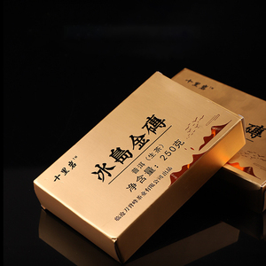  tea leaf tea health tea China name tea black tea . tea Pu'ercha no addition high class tea 100 . coarse tea tea hand . high class tea leaf Special on tea beautiful taste .. gift Chinese tea 202