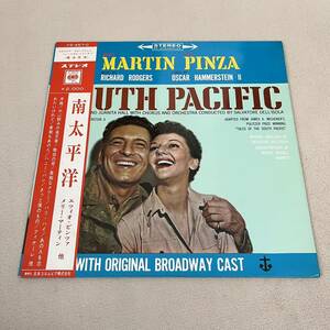 【ペラジャケ国内盤帯付】南太平洋　South Pacific / LP レコード / YS457C / 見開きライナー /