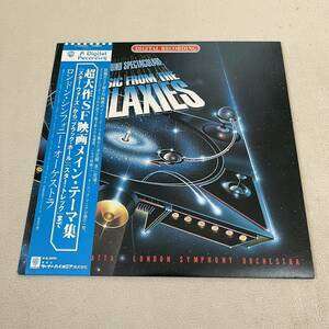 [ domestic record with belt ] super Daisaku SF movie me Inte -ma compilation Star Wars black hole Star Trek /LP record /P13002W/ liner have /