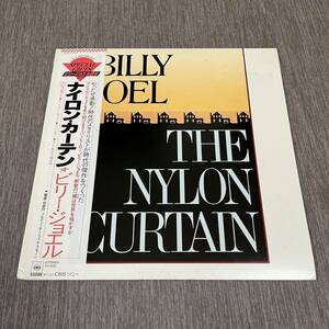 【国内盤帯付】ビリージョエル ナイロンカーテン BILLY JOEL THE NYLON CURTAIN / LP レコード / 25AP2400 / 読本ライナースリーブ有 /