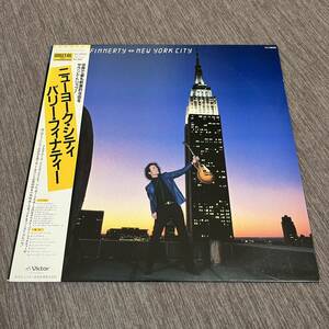 【国内盤帯付】Barry Finnerty Newyorkcity　バリーフィナティー / LP レコード / VIJ28020 / ライナー有 / 洋楽フュージョン /