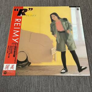 【帯付】麗美 R 鏡の迷路 ポニーテイル CARRY ON 星のクライマー REIMY/LP レコード/AF-7309/ライナー有/松任谷由実 松任谷正隆 /