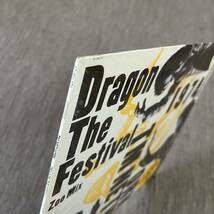 【シュリンクポートレート付】TM NETWORK Dragon The Festival 1974 ＴＭネットワーク 小室哲哉/ LP レコード / 12 3H-171 / 和モノ /_画像4