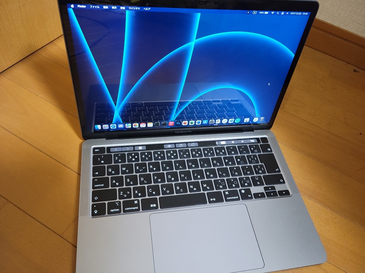 13632 現状 Macbook Pro 16 2019 Model A2141 | aventueras.ch