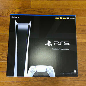 PS5 本体　プレイステーション5 デジタルエディション