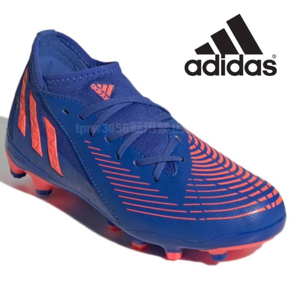 新品 adidas プレデター EDGE 3 HG AG J【20cm】サッカー スパイク 靴