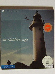 中古CD Mr.Chilidren 「sign」 シングル　レンタル　ミスターチルドレン　オレンジデイズ