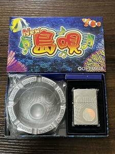 zippo 島唄 河豚 限定版 OLYMPIA 2007年製 特殊加工品 限定数 1500個 シリアルナンバー NO.1041/1500 専用ケース 灰皿 保証書