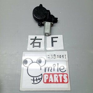 ＤＥ３ＦＳ　デミオ　純正　右フロントレギュレーターモーター　１Ａ８－５－４/２３Ｂ２０５１*同梱不可