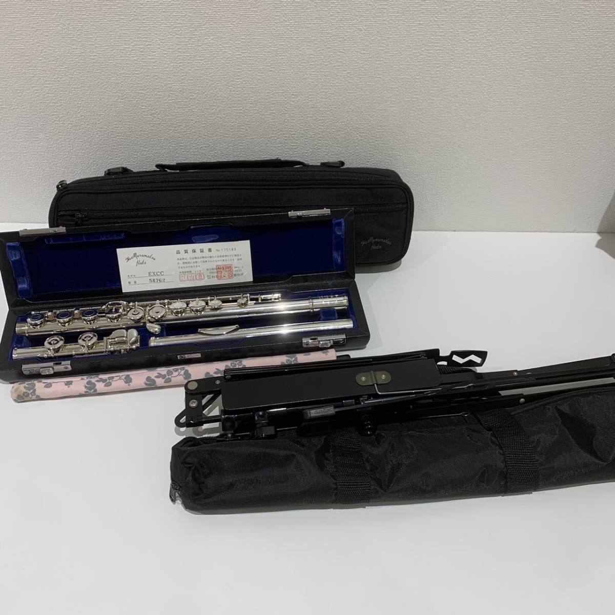 ヤフオク! -「ムラマツex」の落札相場・落札価格
