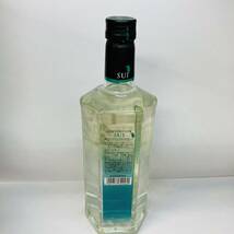 【K-T5.254】【1円～】未開栓 サントリー ジン 翠 SUI 700ｍｌ 40％ スピリッツ SUNTORY GIN 保管品 お酒 アルコール_画像3