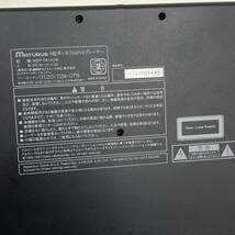 【K-5.302】 1円スタート ポータブル DVDプレーヤー YAMAZEN 山善 DVD ポータブル プレーヤー PDV-1900 MDP-901ADB MATURUS 本体 ジャンク_画像8