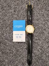 【HPF-698】1円スタート CITIZEN 2本セット 不動品 ゴールドカラー ステンレス製 2926A 5124573/ ジャンクション 7630-S34952 KA 9610_画像7