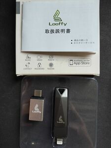 Looffy USBメモリ 128gb ４in1 高速 USB3.0 usb