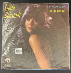 Linda Ronstadt 　リンダ・ロンシュタット　-　IT'S SO EASY ~BLUE BAYOU（Simple Dreams）　台湾盤ＬＰ