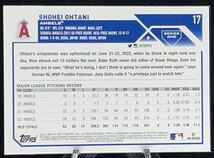 大谷翔平　TOPPS 2023年 レギュラーカード　WBC・侍ジャパン_画像4