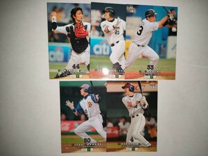 オリックスバファローズ　13 BBM 惜別球人　5種5枚セット　田口壮北川博敏等...