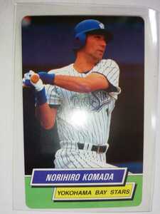 Tokuhiro Komada 95 Calbie Pro Baseball Chips № 39 Yokohama Baystars