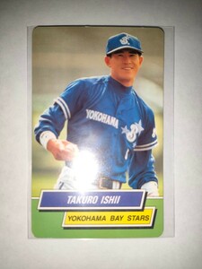 石井琢朗　95 カルビープロ野球チップス　No.38　横浜ベイスターズ