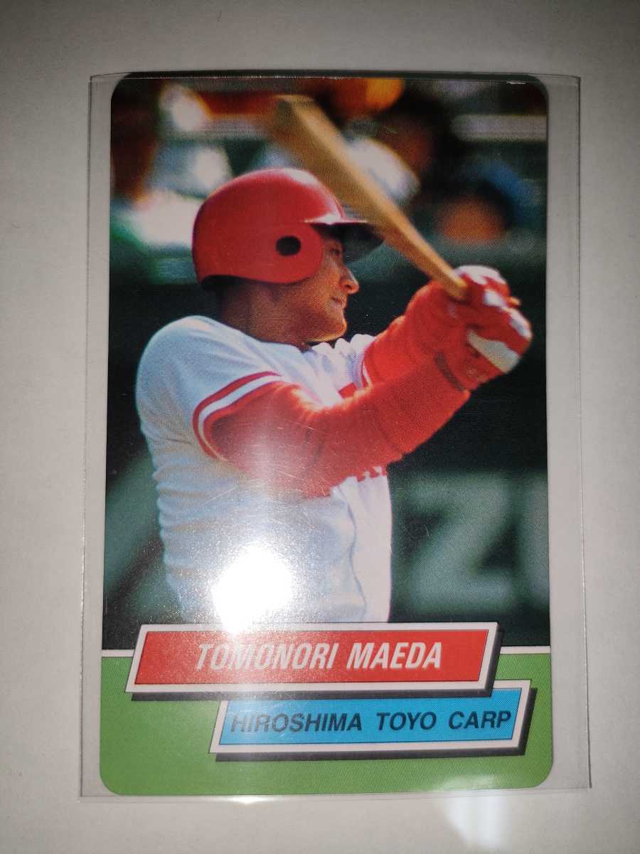 2025年最新】Yahoo!オークション -前田智徳 プロ野球チップス
