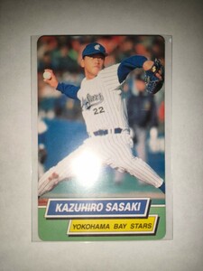 佐々木主浩　95 カルビープロ野球チップス　レアブロック　No.93　横浜ベイスターズ