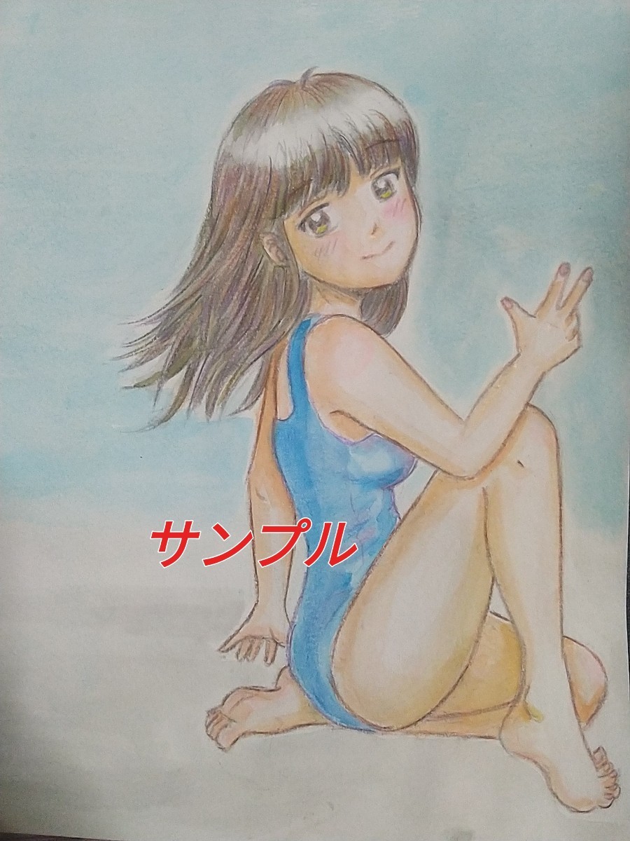 Hand drawn illustration girl in swimsuit, comics, anime goods, hand drawn illustration