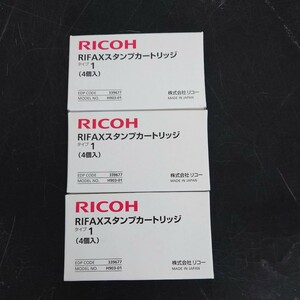  Ricoh RIFAX stamp cartridge 