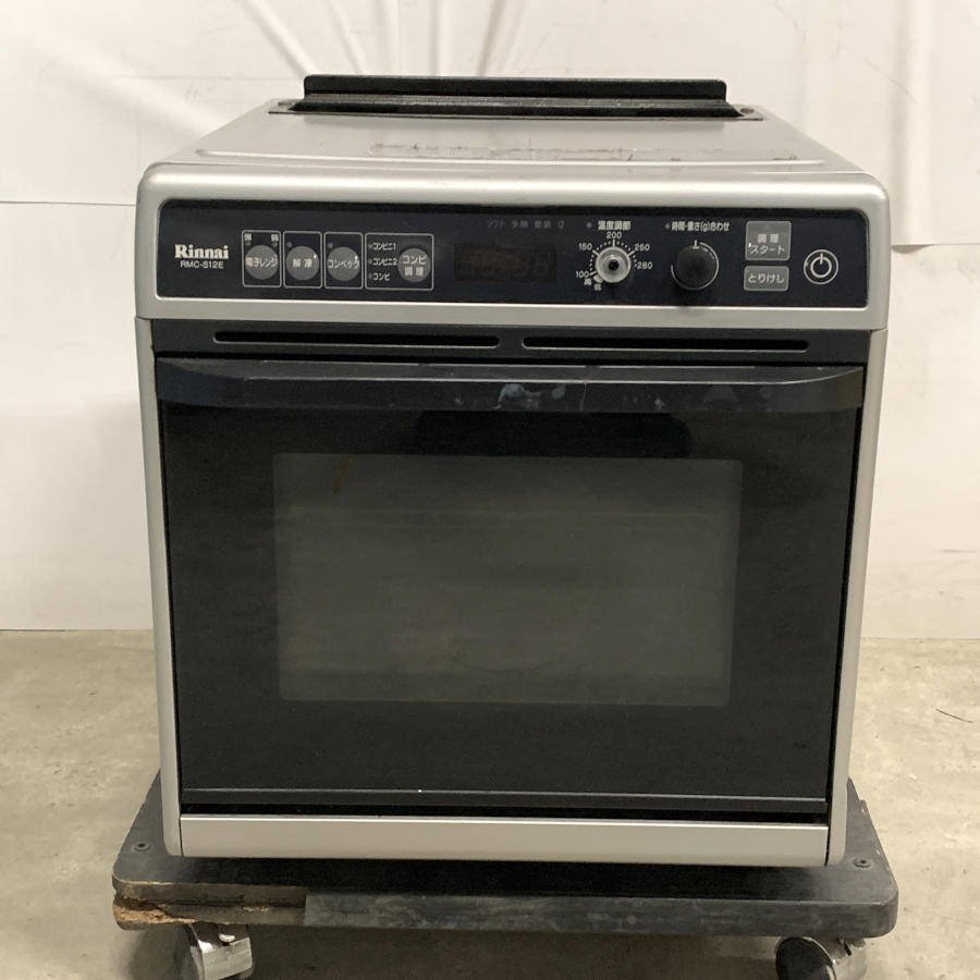 ヤフオク! -「rmc-s12e」の落札相場・落札価格