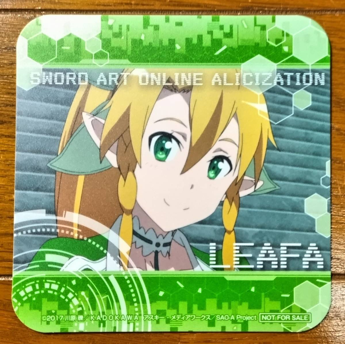 2025年最新】Yahoo!オークション -#saoカフェの中古品・新品・未 2025年最新】Yahoo!オークション -#saoカフェの中古品・新品・未