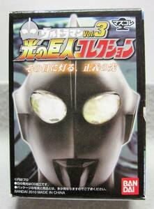 バンダイ★光の巨人コレクションVol.3★08.ウルトラマンコスモス(コロナモード)★マスコレ ウルトラマン★BANDAI2010