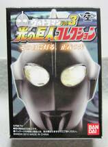 バンダイ★光の巨人コレクションVol.3★05.ウルトラマンスコット★マスコレ ウルトラマン★BANDAI2010_画像1