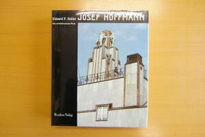 洋書　JOSEF HOFFMANN Residenz Verlag 刊