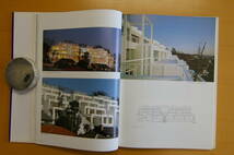 HOUSING DEVELOPMENTS　　現代建築修正・集合住宅　　オーク出帆　刊_画像4