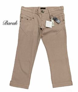 Barak* rose k*(3) color Denim cropped pants / light mocha beige group unused 