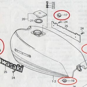 【送料無料】Z400FX Z400J カワサキ純正 タンククッション ダンパー タンク取り付けゴム (BEET Z550FX フレーム 外装 ヨシムラ)の画像2