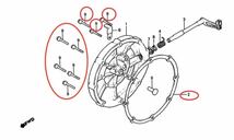 【送料無料】ホンダ純正 CBX400F CBR400F インテグラ クラッチカバーボルト ガスケット(BEET クラッチ ディスク プレート NC07 ネジ )_画像2