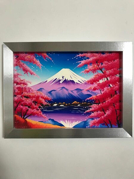 額縁付【開運エナジーアート】富士山と桜　2Lサイズ　風水　エネルギー