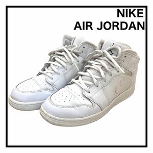 NIKE AIR JORDAN 1 RETRO MID WHITE 2017 ナイキ エアジョーダン1 スニーカー　シューズ