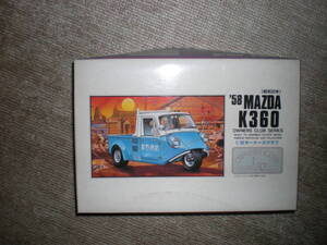 未使用品　オールド　当時物　1958年　MAZDA　マツダ　3輪車　軽トラック　K360　ARII　