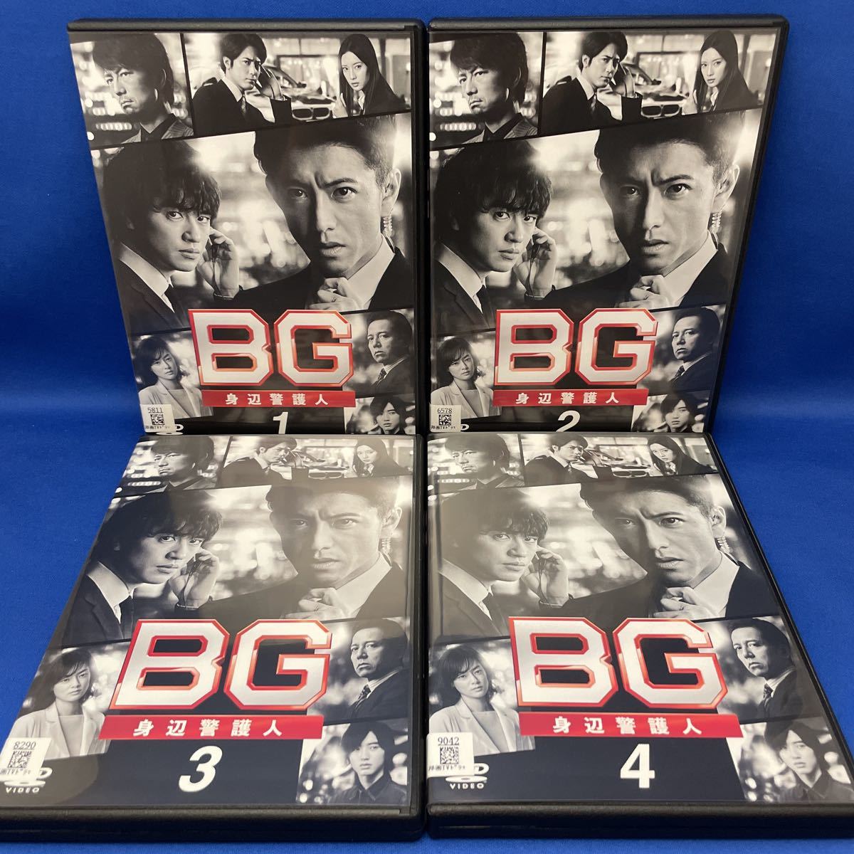 ◇新品BD☆『BG 身辺警護人2020 Blu-ray BOX』常廣丈太勝村政信仲村 