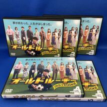 【DVD】オールドルーキー OLD ROOKIE 1-5巻 全巻セット TBS 連続ドラマ レンタル落ち/ 綾野剛 芳根京子 中川大志 反町隆史 生田絵梨花_画像2