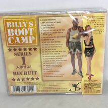 未開封新品　『BILLYS BOOTCAMP SERIES1 入隊せよ! RECRUIT』　シリーズ第一弾　　初回生産分　ステッカー封入　SICP1631_画像4